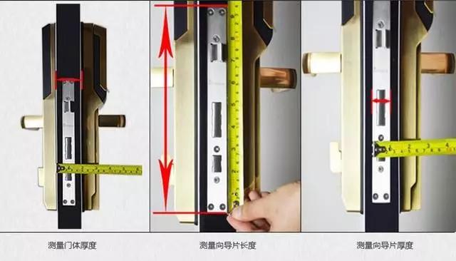 青阳开锁公司：智能锁安装为什么需要专业师傅？